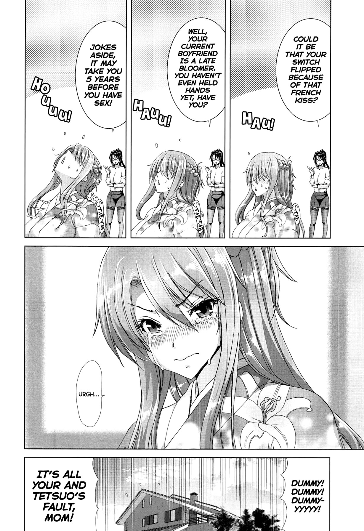 Hentai Manga Comic-SLUT ACT!-Read-111